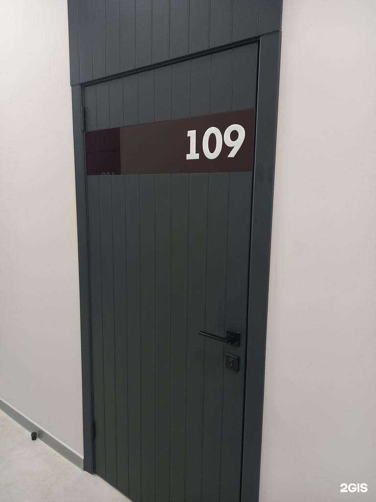 Отзывы на компанию Бином в Краснодаре c фото