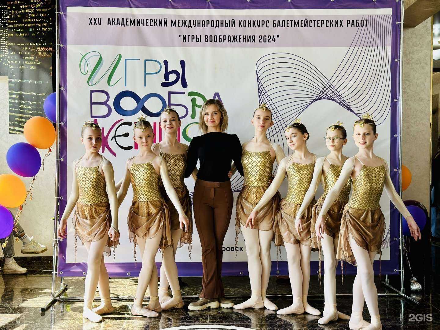 Отзывы на компанию Арт ист в г. Хабаровск c фото