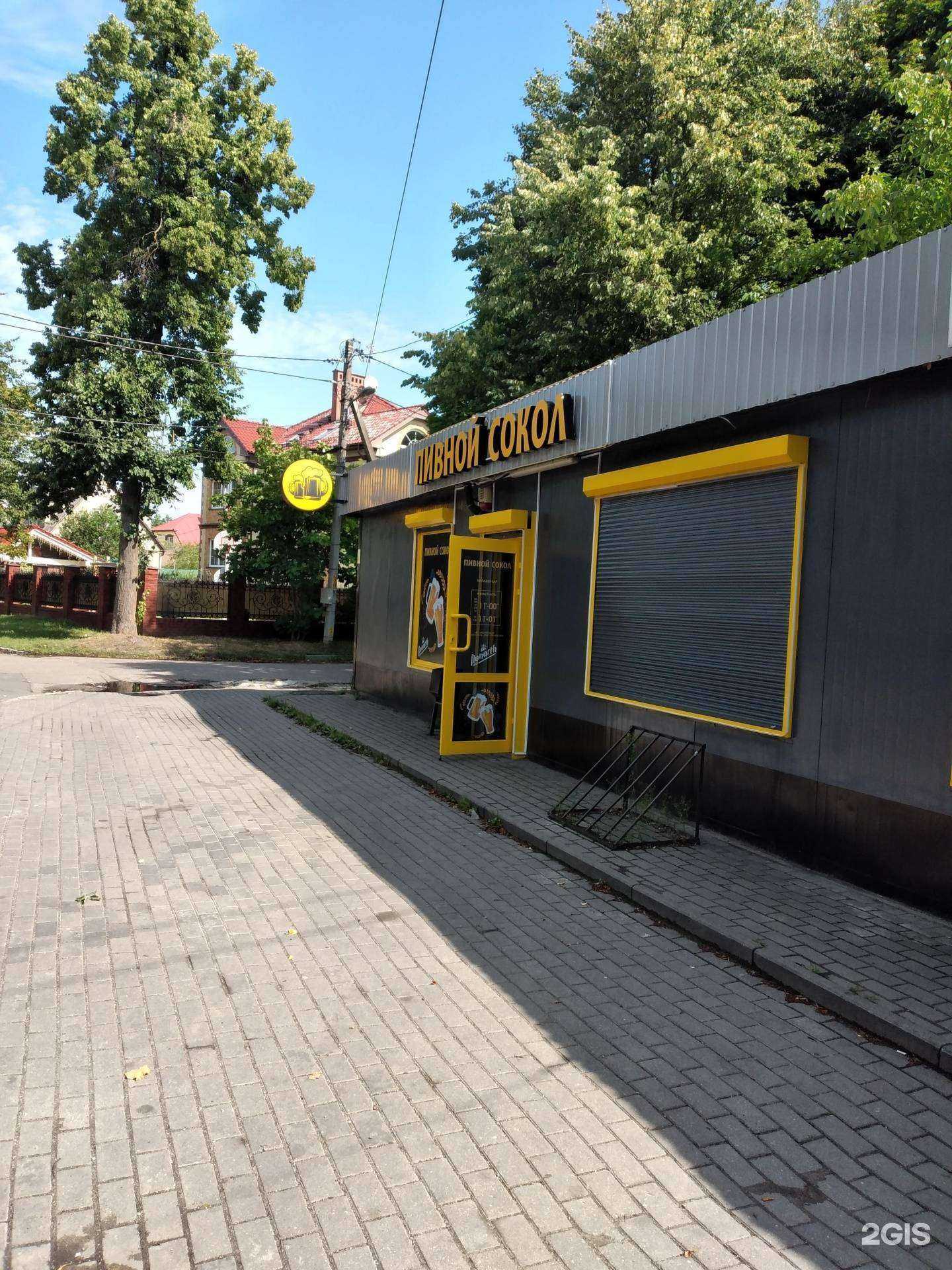 Отзывы на компанию Пивной сокол  в Калининграде c фото