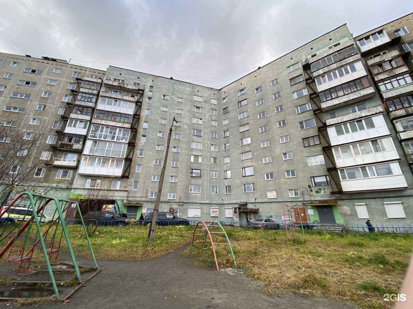 Отзывы на компанию Kerama marazzi в Мурманске c фото - фотография 2 из 2