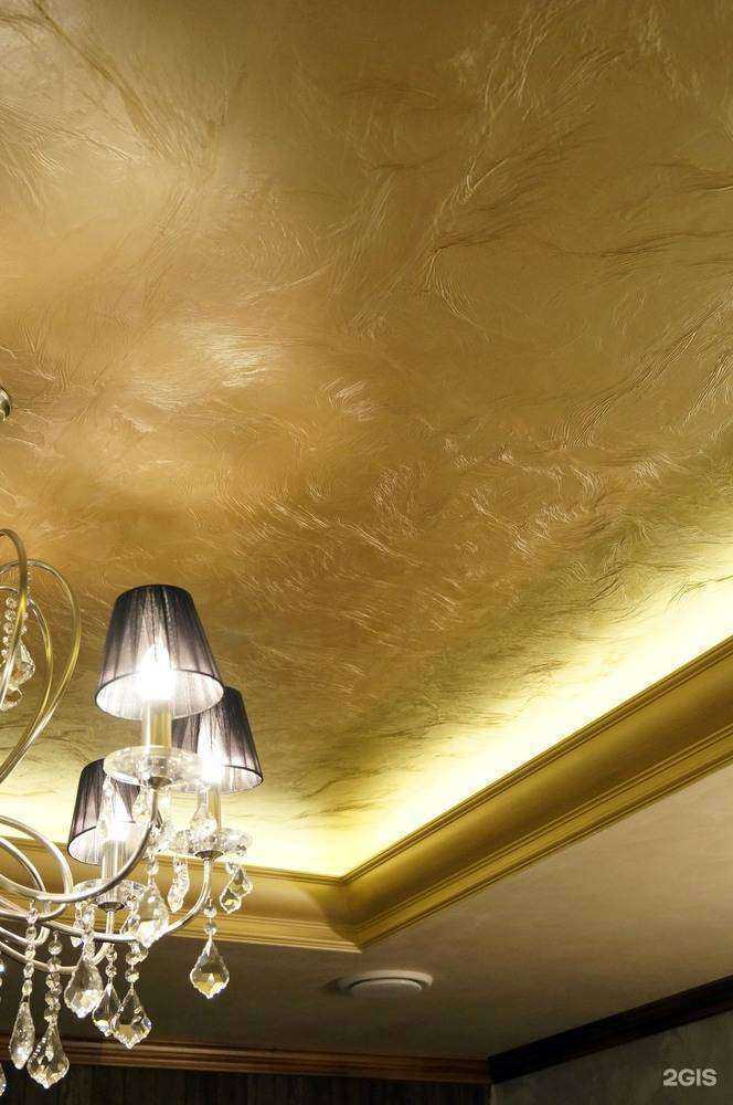 Отзывы на компанию Decormiru в Челябинске c фото