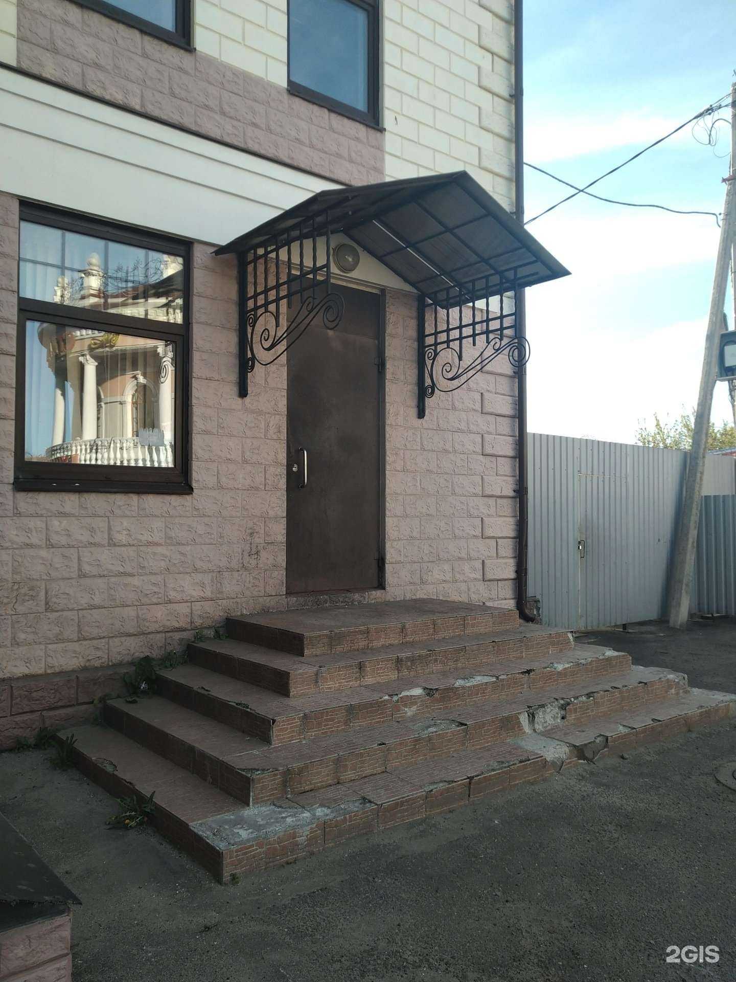 Отзывы на компанию БалтБет в Рыбинске c фото