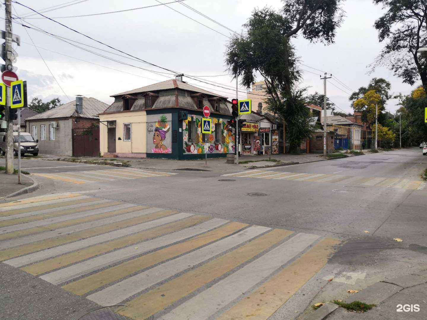 Отзывы на компанию Мангал в Ростове-на-Дону c фото - фотография 2 из 2