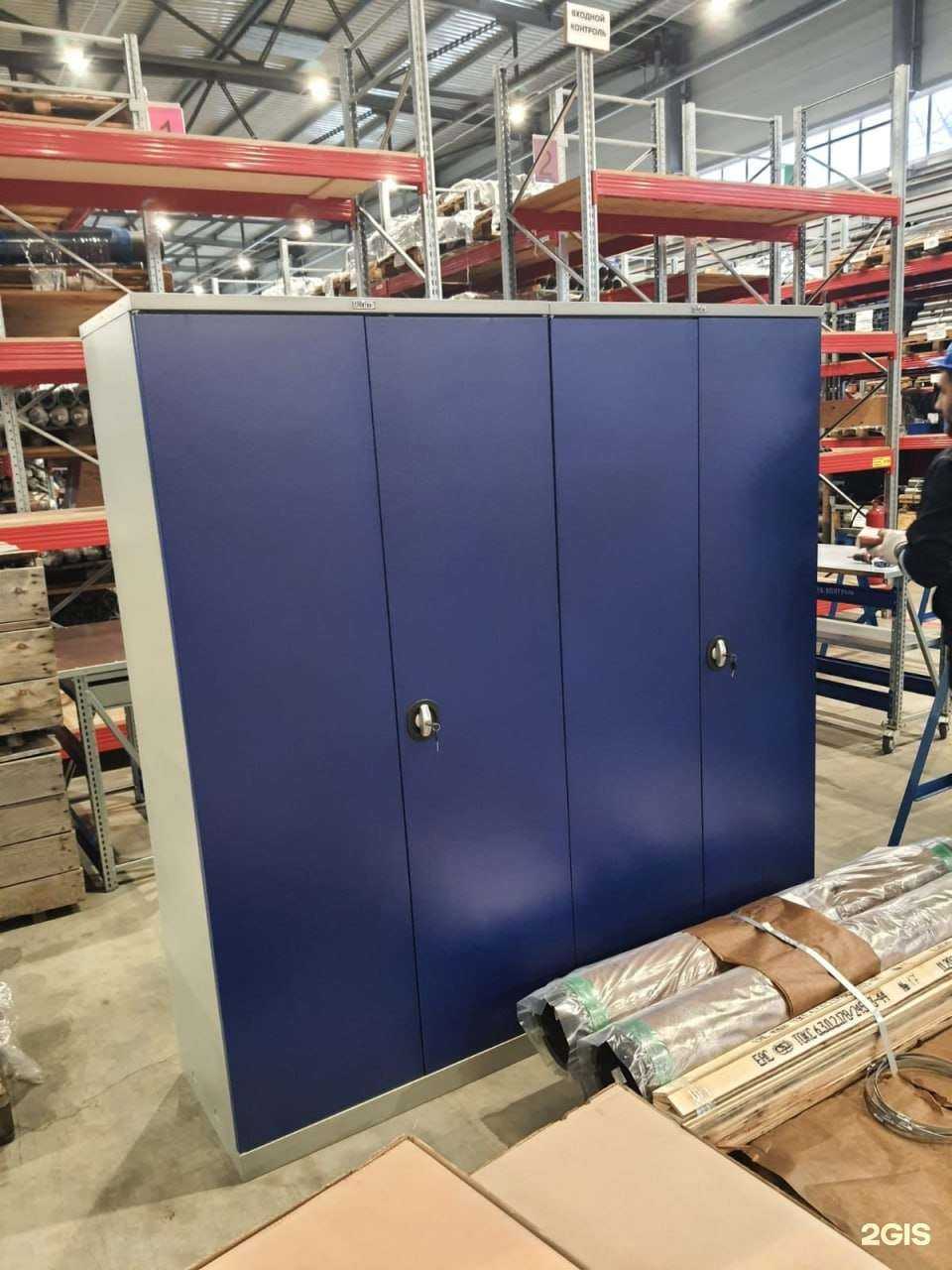 Отзывы на компанию Бизнес-Комплект в Тюмени c фото