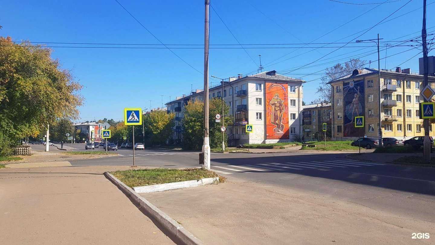 Отзывы на компанию Mirror в Ангарске c фото - фотография 2 из 2