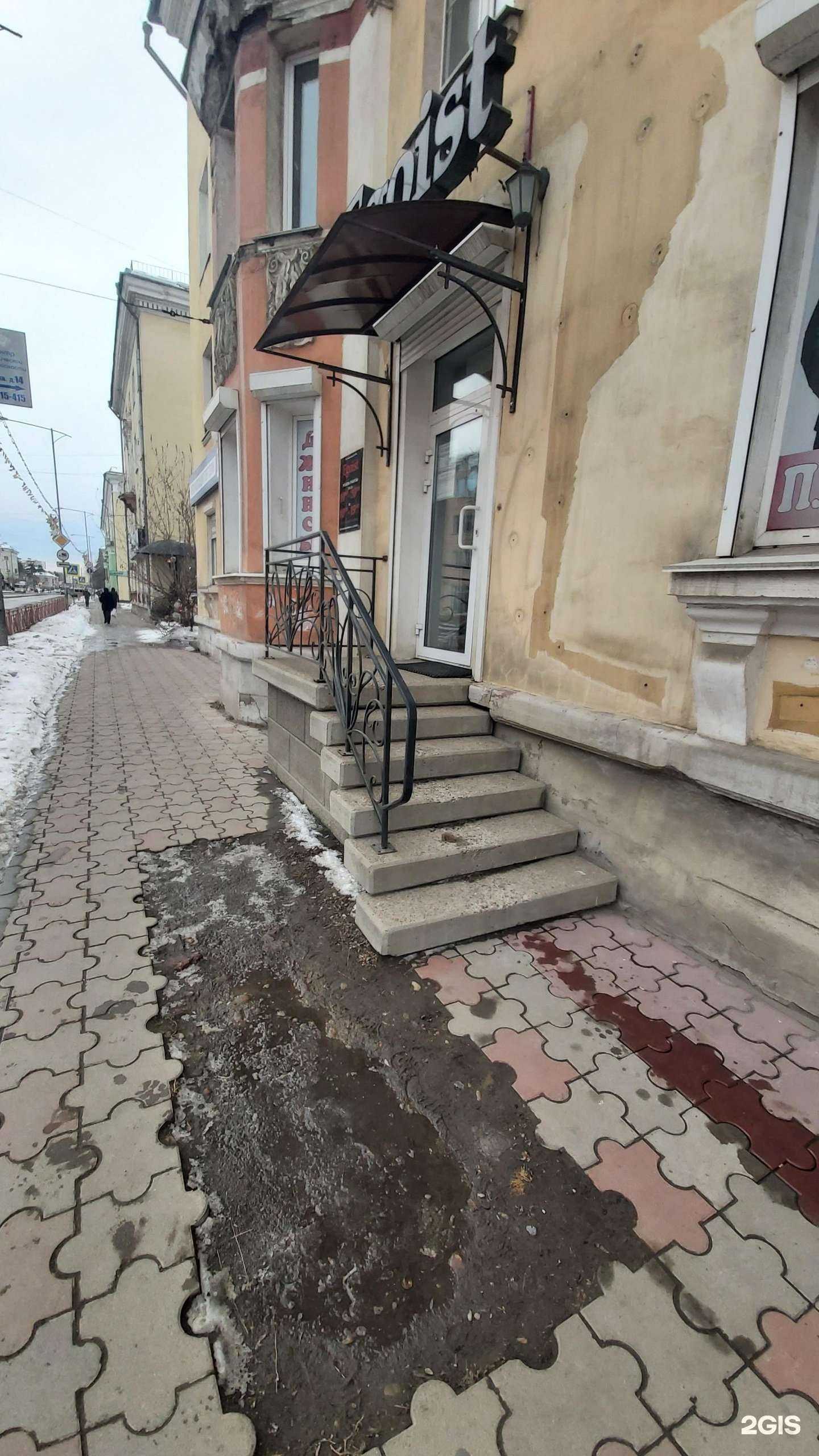 Отзывы на компанию Egoist в Ангарске c фото