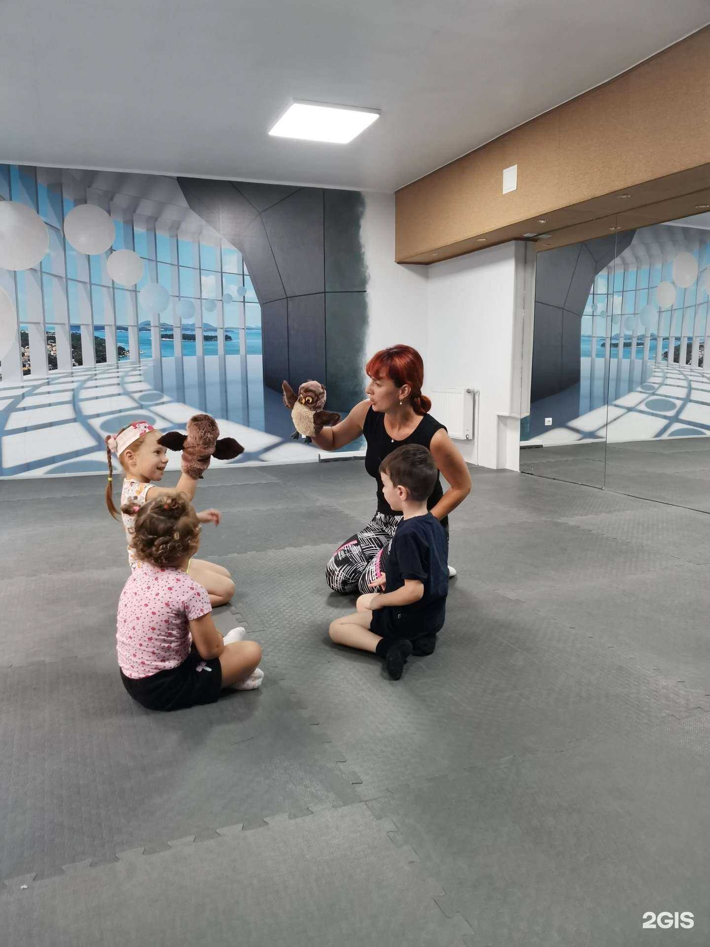 Отзывы на компанию Гармония в Калининграде c фото