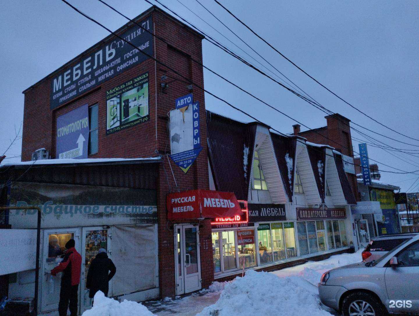 Отзывы на компанию Велорай в г. Тула c фото