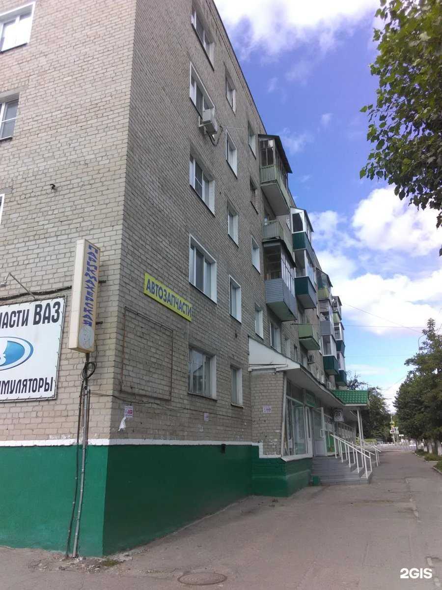 Отзывы на компанию Элен в Пензе c фото - фотография 2 из 2