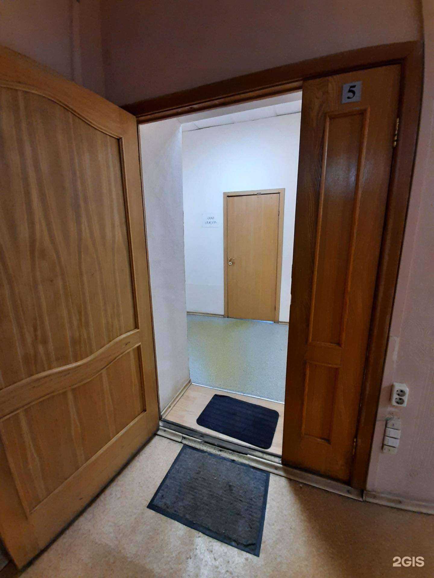 Отзывы на компанию Ажур в г. Самара c фото