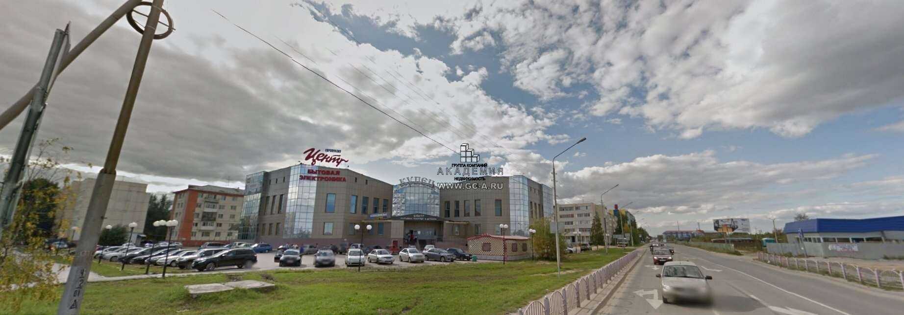 Отзывы на компанию Защитного стекла.нет в Нефтеюганске c фото - фотография 2 из 2