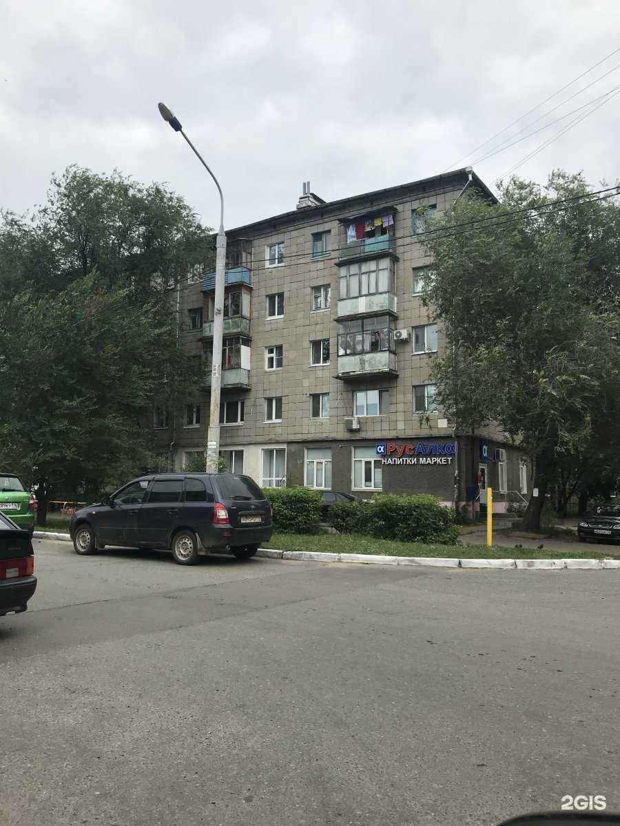 Отзывы на компанию Корд  в Казани c фото - фотография 2 из 2