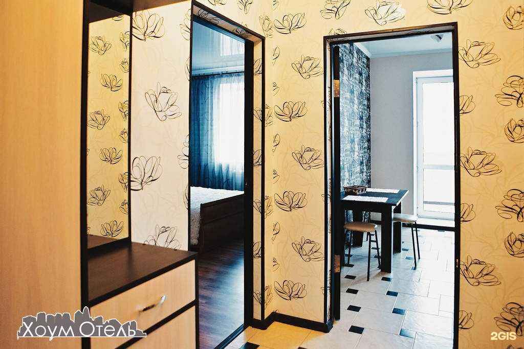 Отзывы на компанию Хоум отель в г. Оренбург c фото