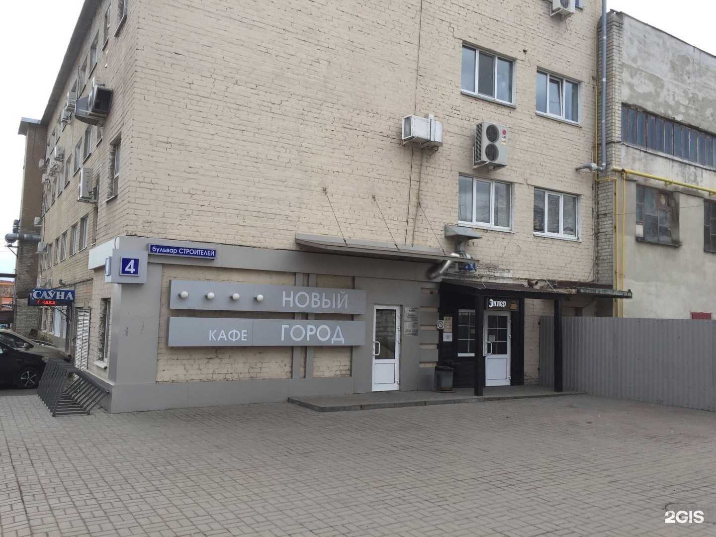 Отзывы на компанию Порошковая.рф в Тамбове c фото