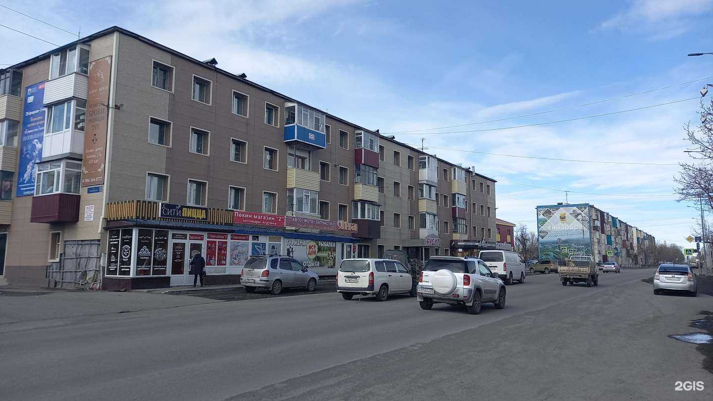 Отзывы на компанию Служба посуточной аренды квартир в Елизове c фото - фотография 2 из 2