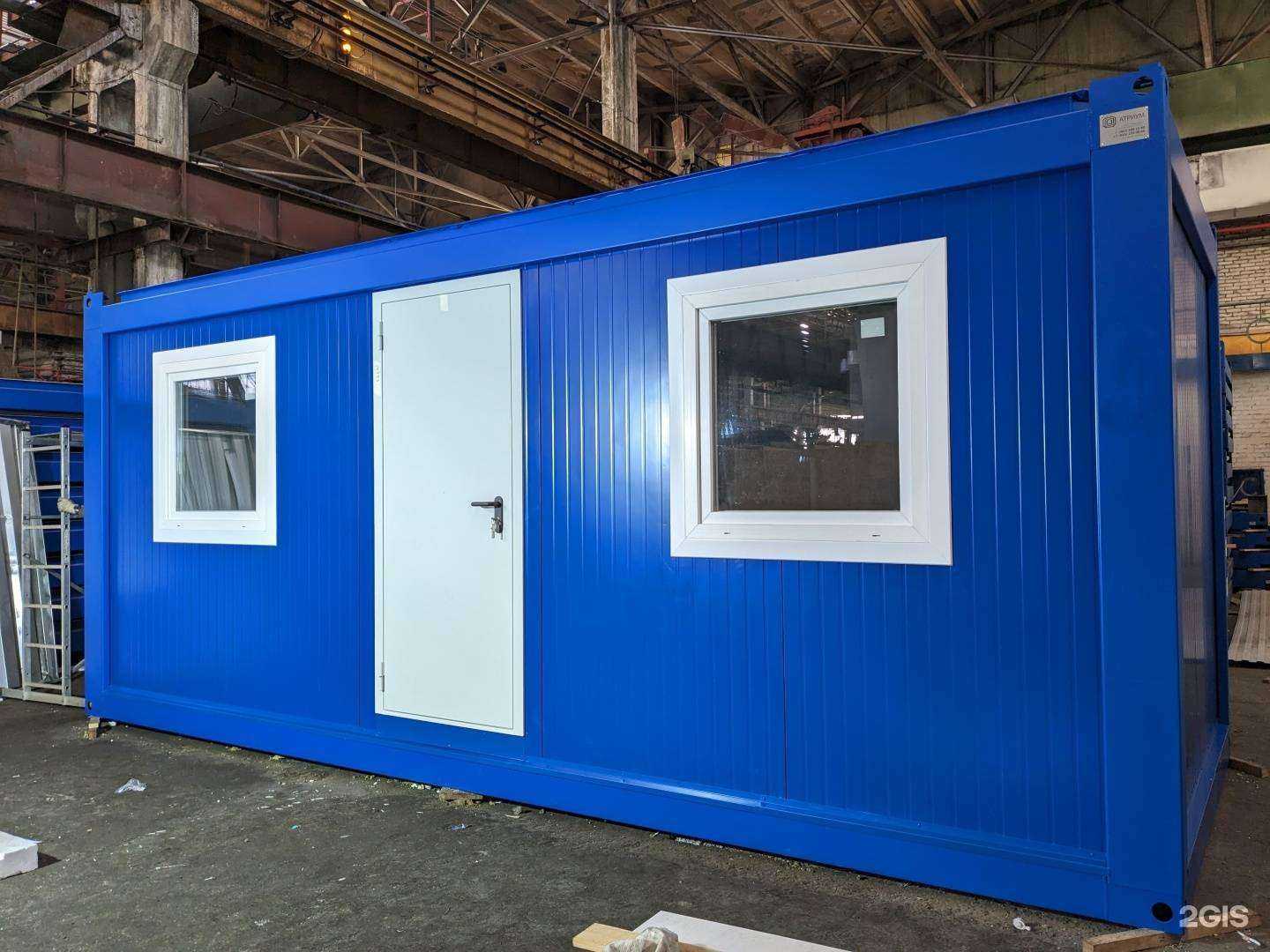 Отзывы на компанию Атриум в Новосибирске c фото