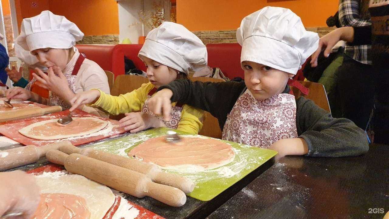 Отзывы на компанию Перчик в г. Миасс c фото