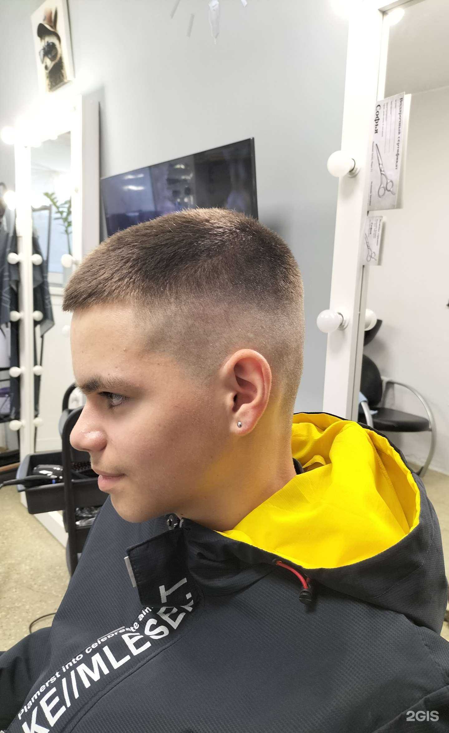 Отзывы на компанию Парикмахерская Татьяна Осинняя в г. Нижний Тагил c фото