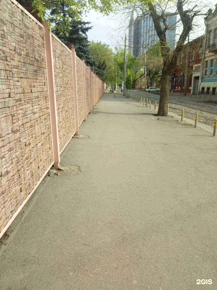 Отзывы на компанию Спорт паутина в Краснодаре c фото - фотография 2 из 2