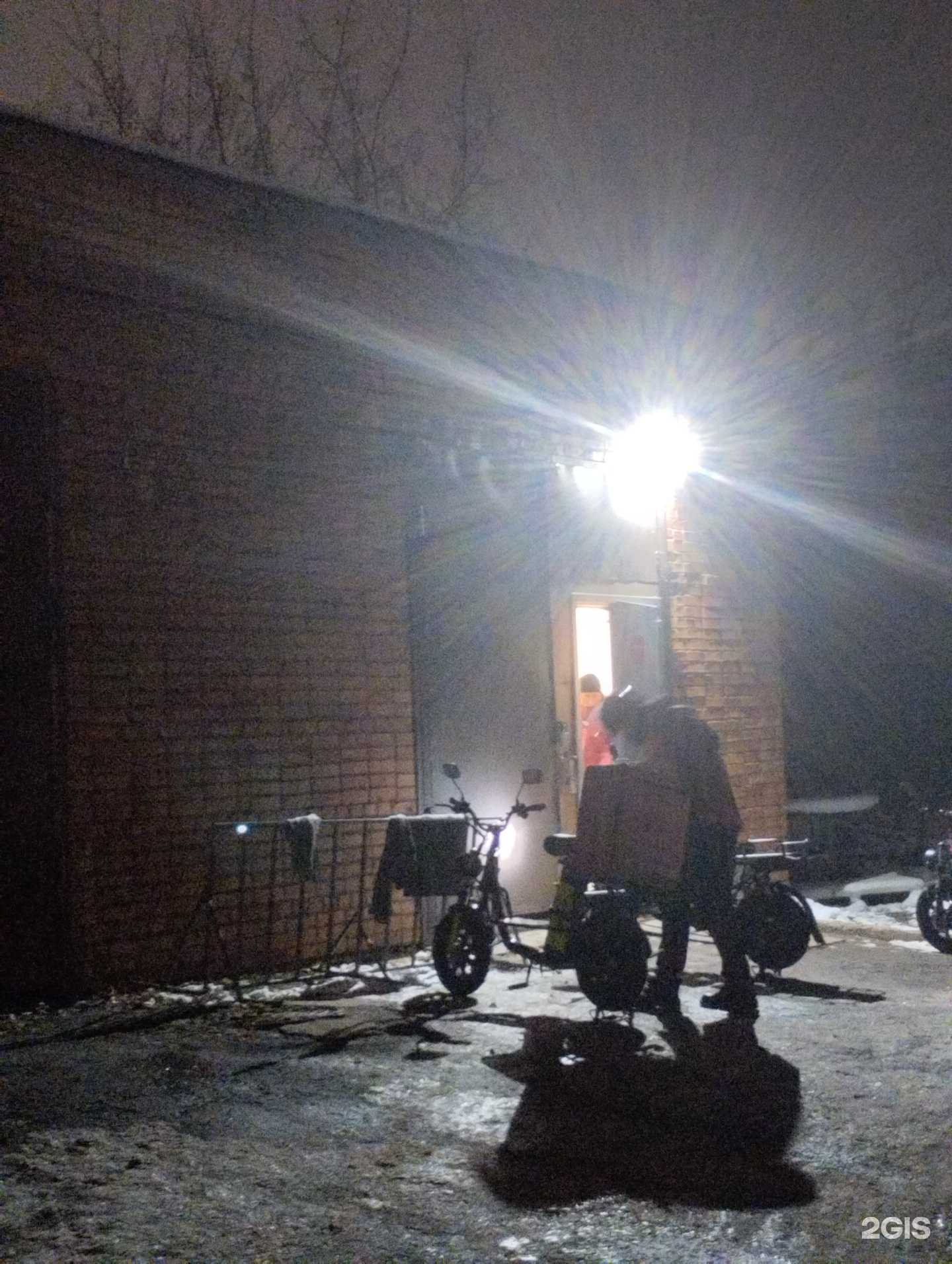 Отзывы на компанию Самокат в Туле c фото