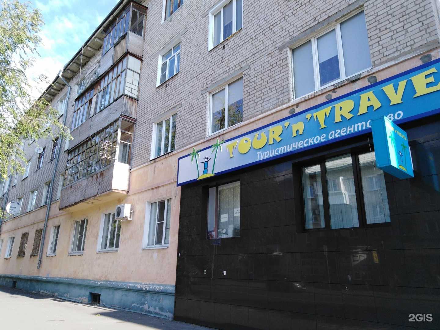 Отзывы на компанию Галерея Антураж в Тольятти c фото - фотография 2 из 2
