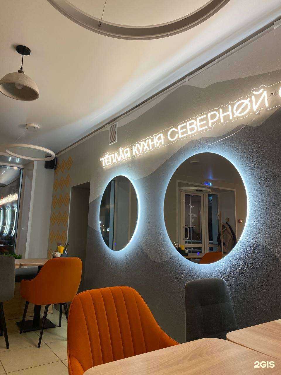 Отзывы на компанию Vaffel в Твери c фото