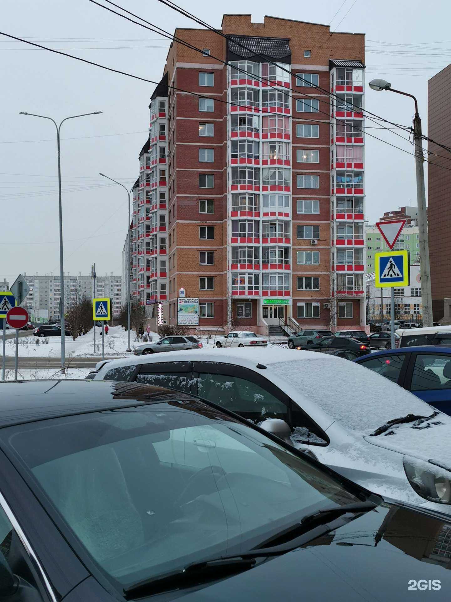 Отзывы на компанию Сиал фасад в Красноярске c фото