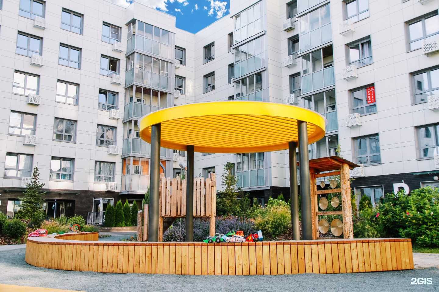 Отзывы на компанию Гефест в Казани c фото