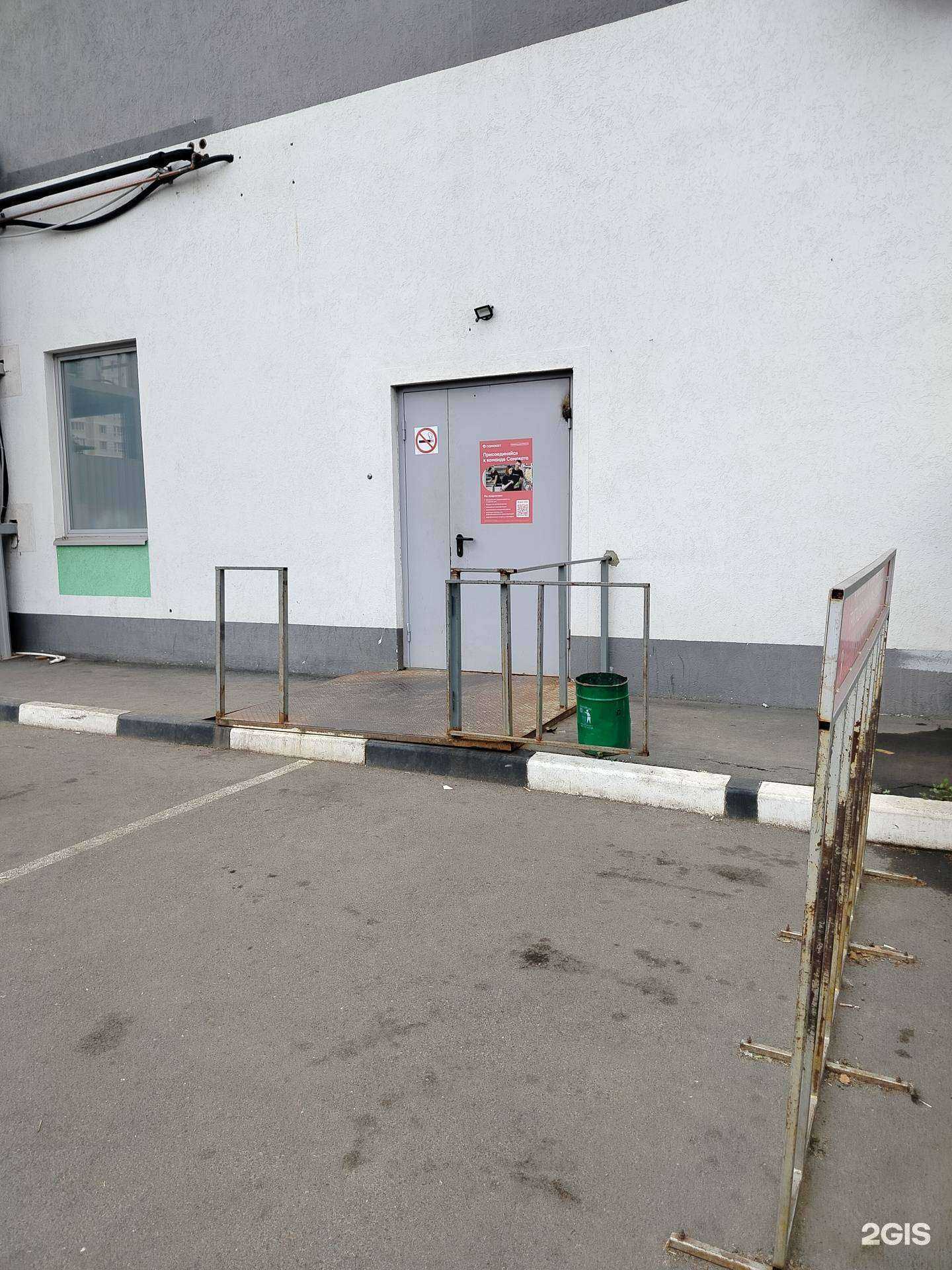 Отзывы на компанию Самокат в Оренбурге c фото