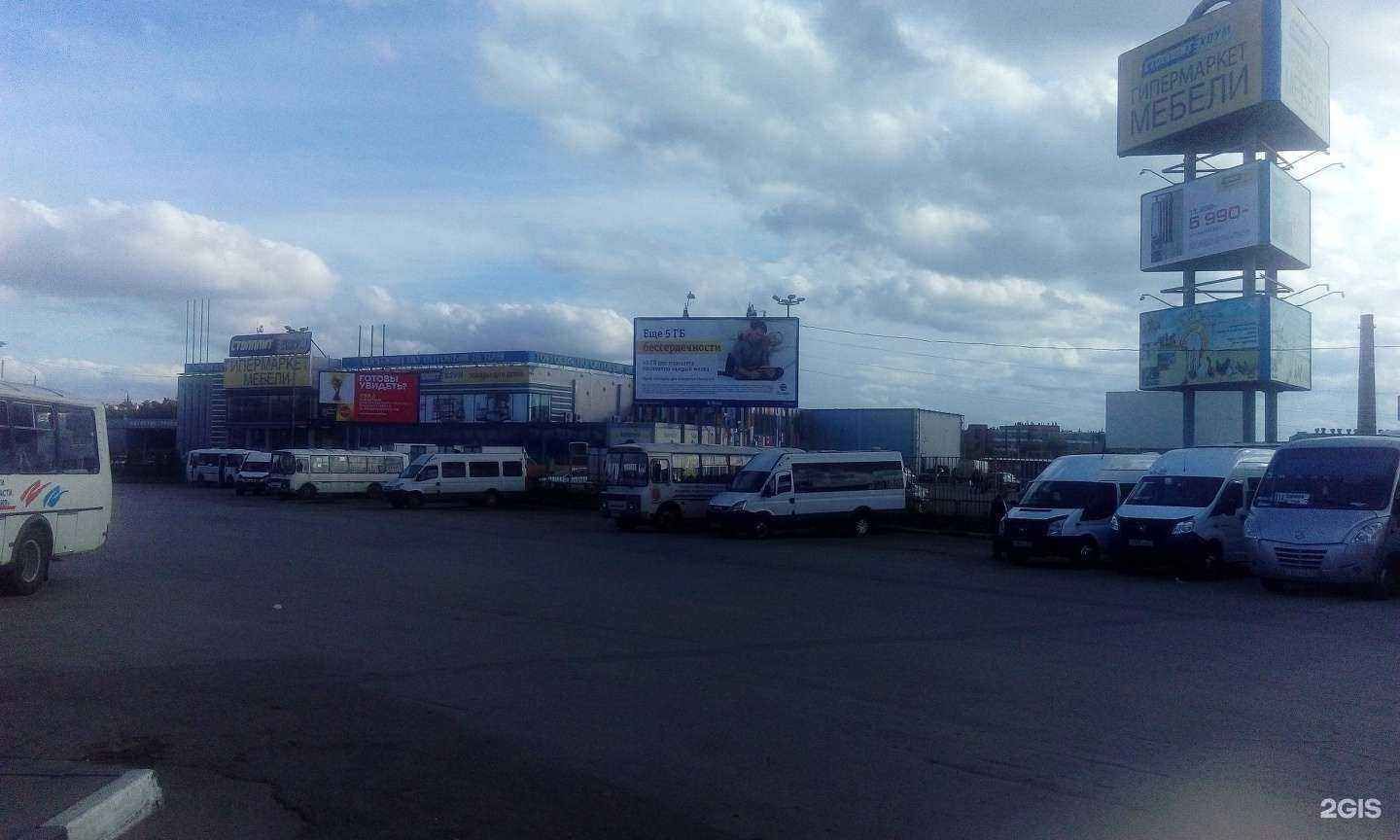 Отзывы на компанию Стяжкинс в г. Тула c фото