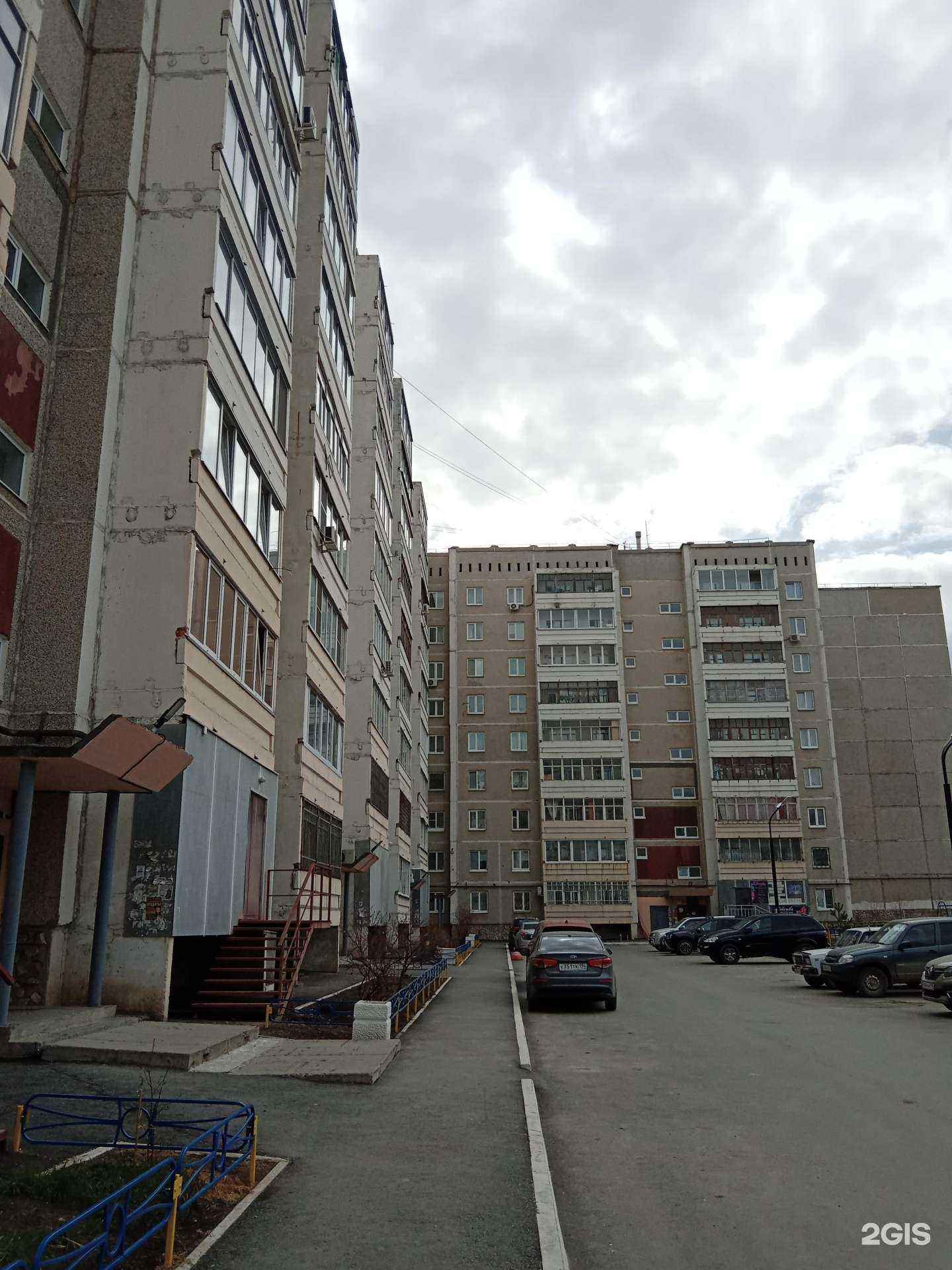 Отзывы на компанию Планета здоровья в Каменске-Уральском c фото - фотография 2 из 2