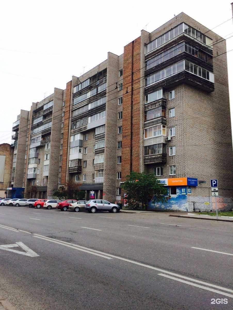 Отзывы на компанию Принтер и плоттер в Красноярске c фото - фотография 2 из 2