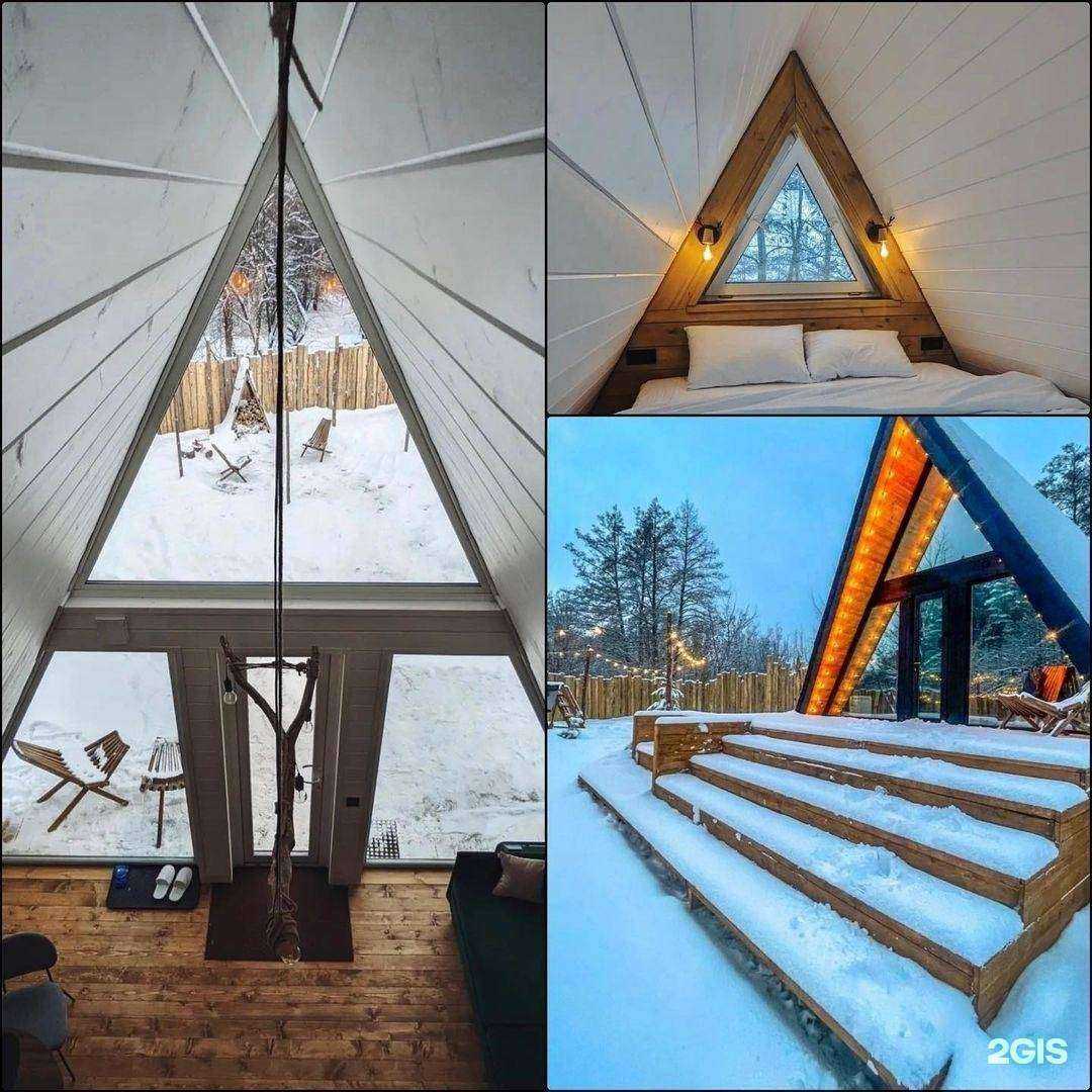 Отзывы на компанию Рокос в г. Воронеж c фото