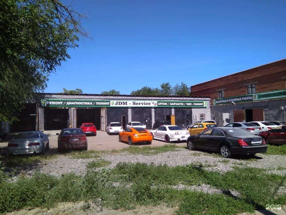 Отзывы на компанию Ars_proservice в Астрахани c фото