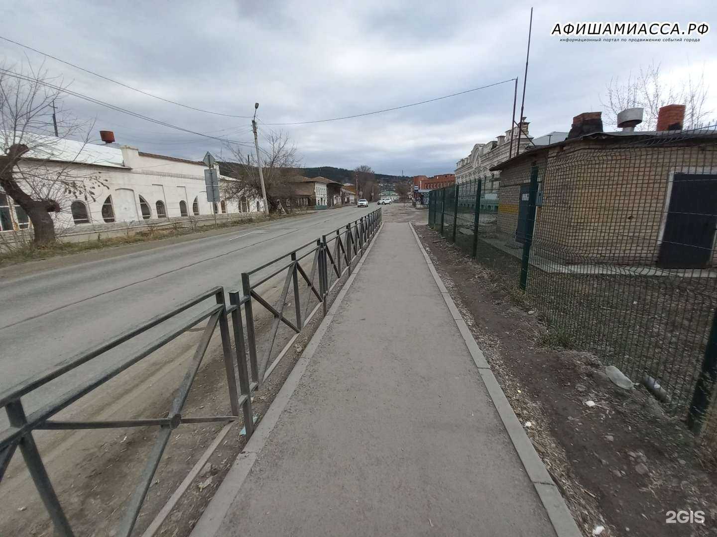 Отзывы на компанию Реквием в Миассе c фото - фотография 2 из 2