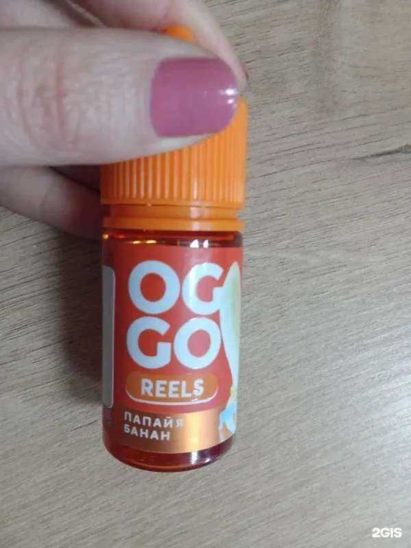 Отзывы на компанию Тяga в г. Волгоград c фото