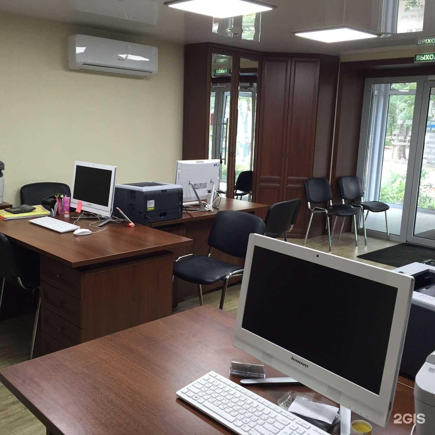 Отзывы на компанию Эгида в Кирове c фото