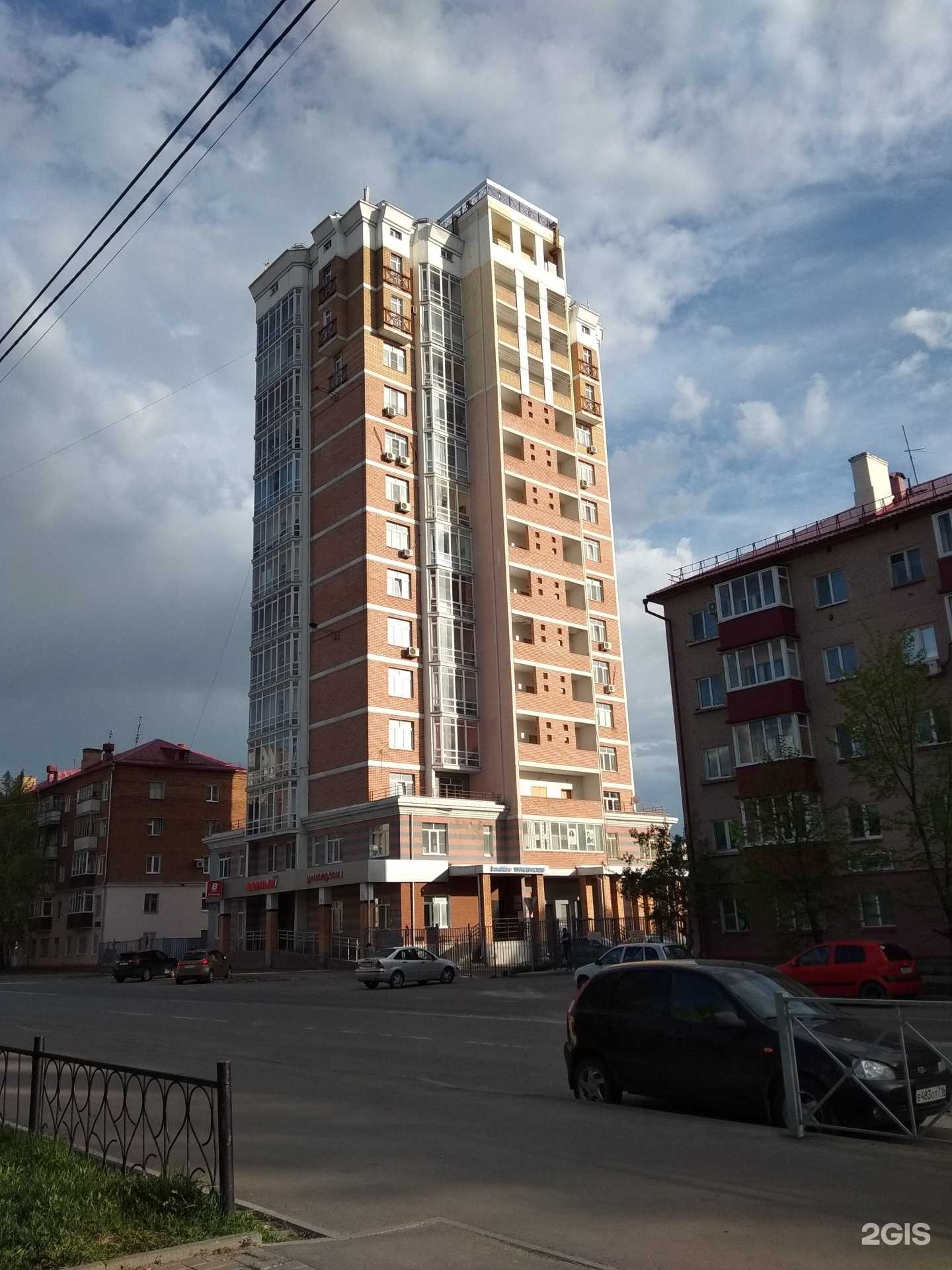 Отзывы на компанию Top.face в Казани c фото - фотография 2 из 2