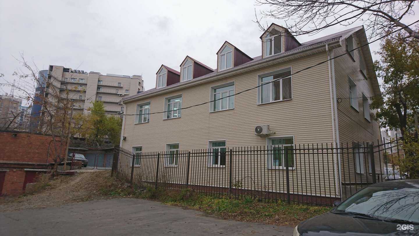 Отзывы на компанию L.A.B. present в Владивостоке c фото - фотография 2 из 2