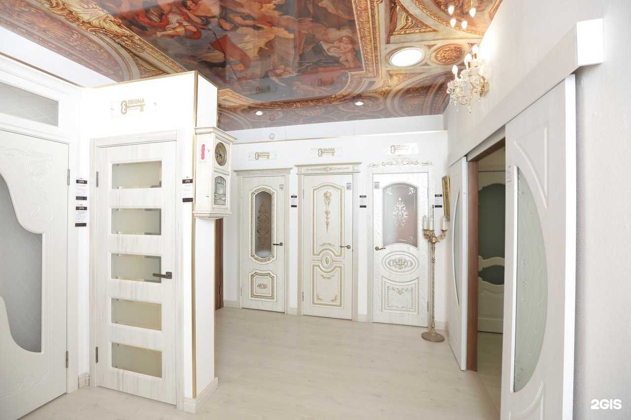 Отзывы на компанию Геона в г. Киров c фото