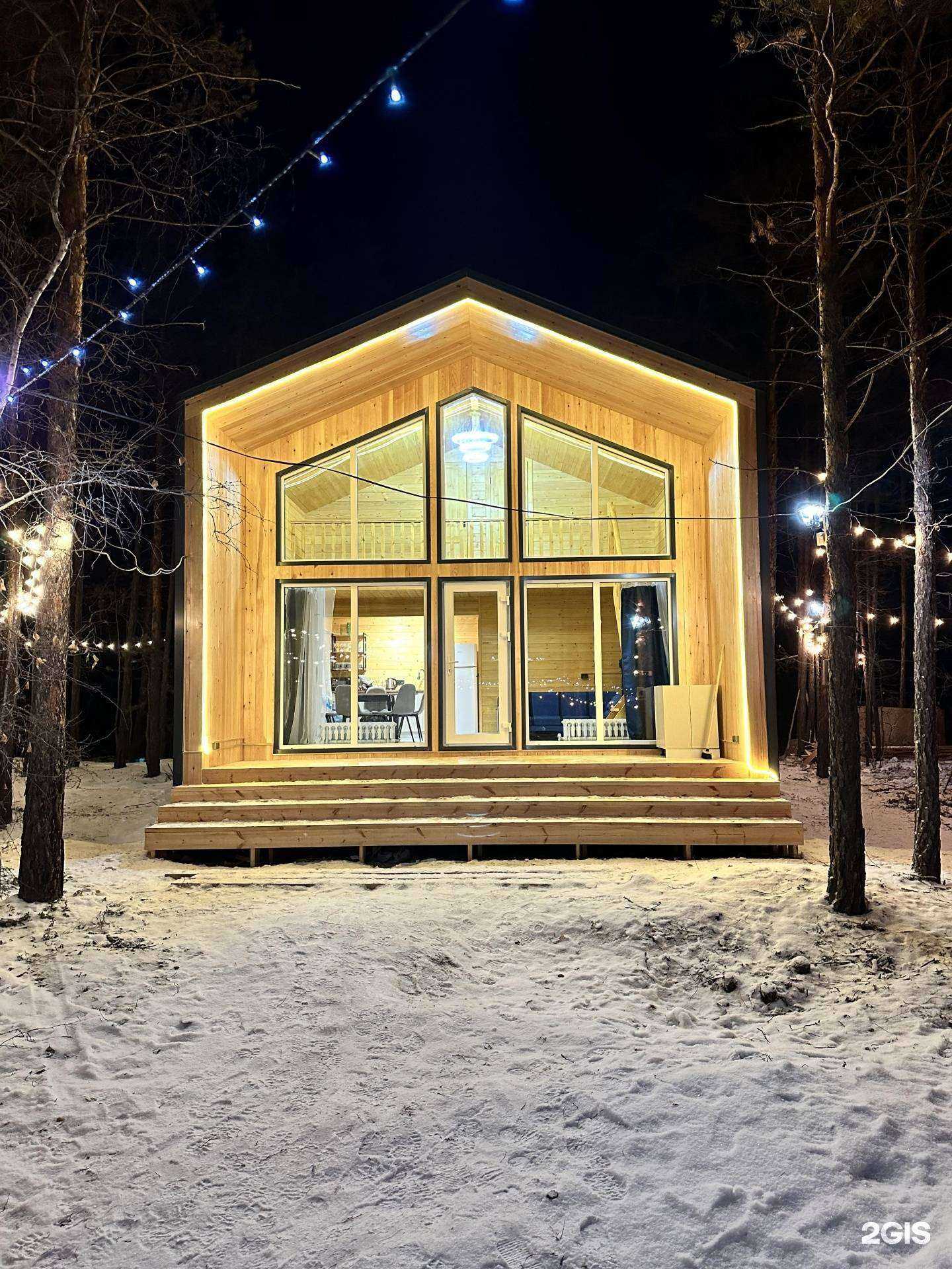 Отзывы на компанию Shine house в Якутске c фото