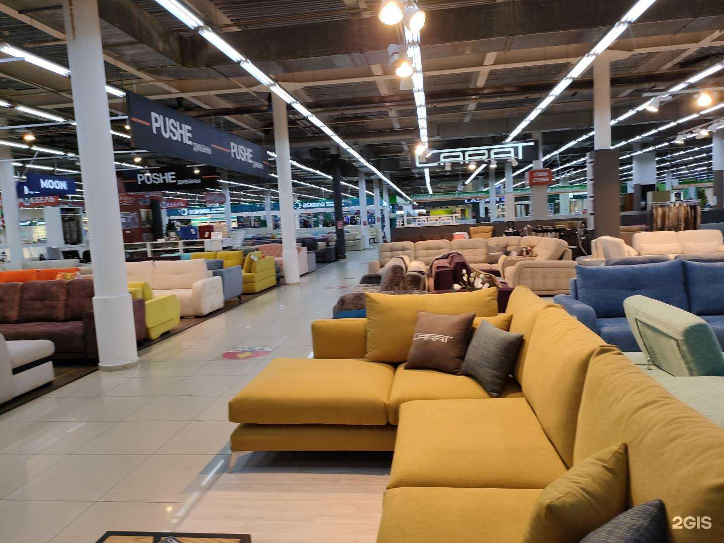 Отзывы на компанию Pushe в г. Курск c фото