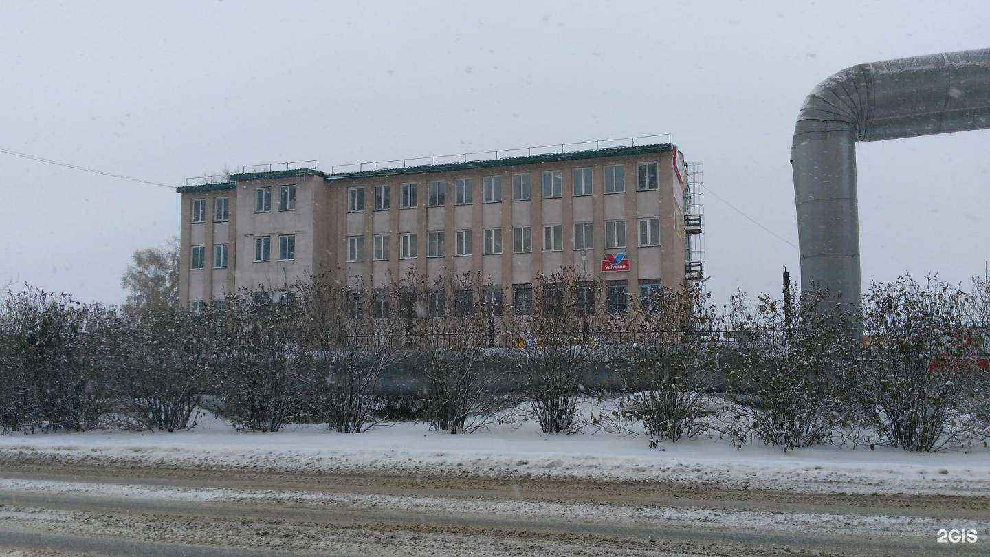 Отзывы на компанию ЛеМарк в Кемерове c фото - фотография 2 из 2