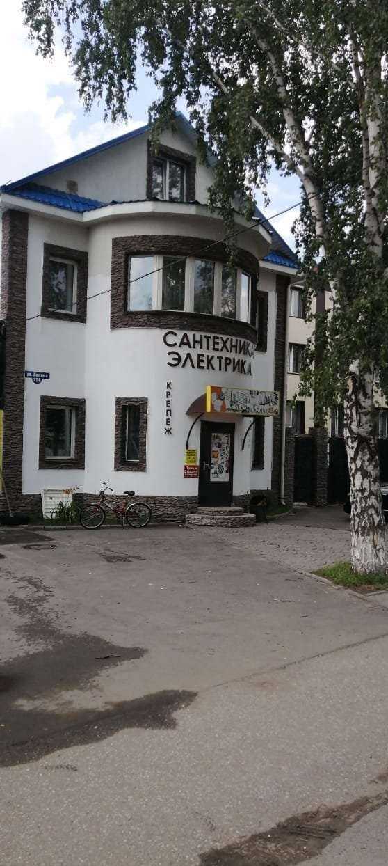 Отзывы на компанию Август в г. Томск c фото