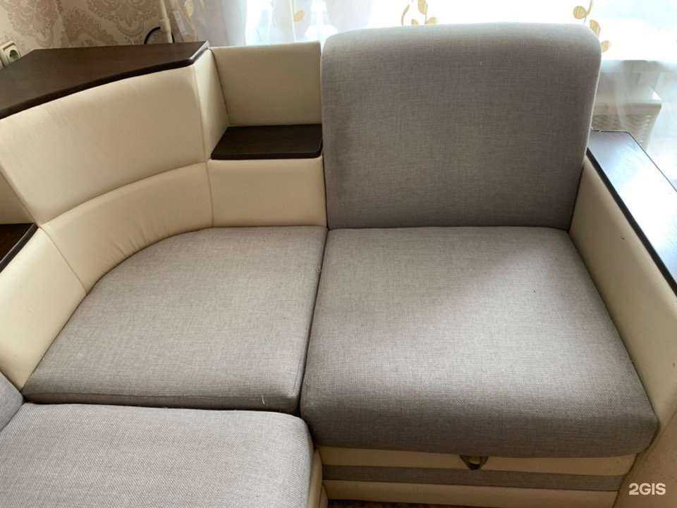 Отзывы на компанию Химчистка 75 в Чите c фото