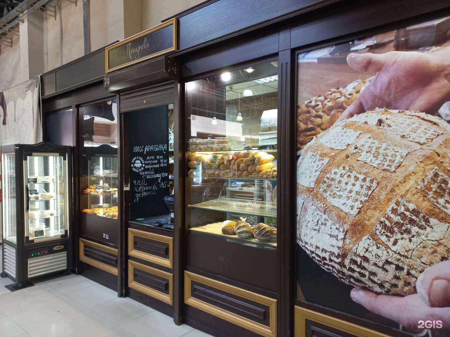 Отзывы на компанию Пекаревъ в Иркутске c фото