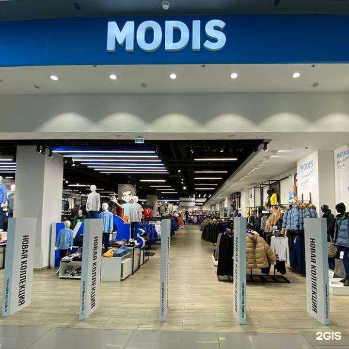 Отзывы на компанию Modis в г. Краснодар c фото