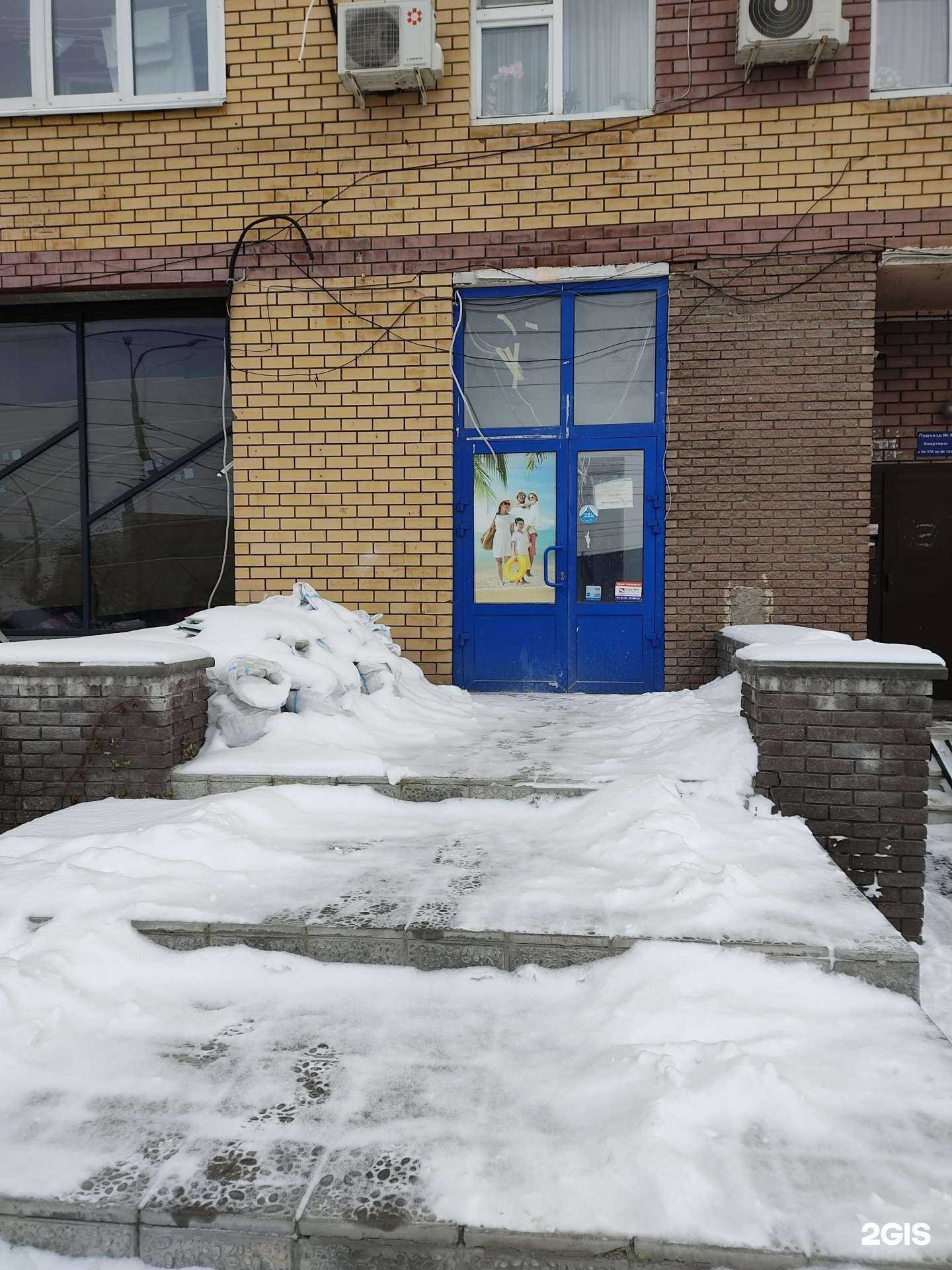 Отзывы на компанию Тех трейн в г. Нижний Новгород c фото