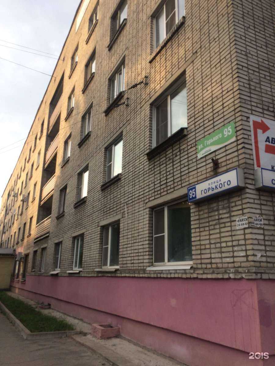 Отзывы на компанию Строительная Барахолка в Вологде c фото