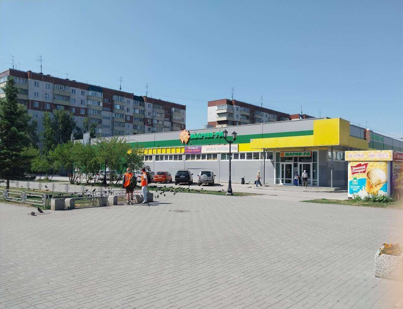 Отзывы на компанию Мастерская по ремонту одежды на Волховской в Новосибирске c фото - фотография 2 из 2